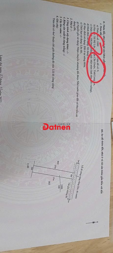 Hàng hiếm tại Mỹ Lộc, Cần Giuộc, Long An, 1,2 tỷ, 108m2 , 2 MẶT HẺM