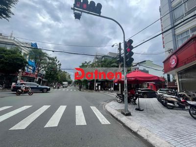 CHÍNH CHỦ BÁN GẤP – GIẢM SÂU 4 TỶ 🔥