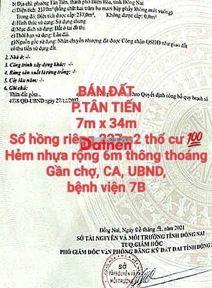 BÁN 2 LÔ ĐẤT P.TÂN TIẾN SỔ HỒNG RIÊNG THỔ CƯ, HẺM NHỰA 6m THÔNG THOÁNG