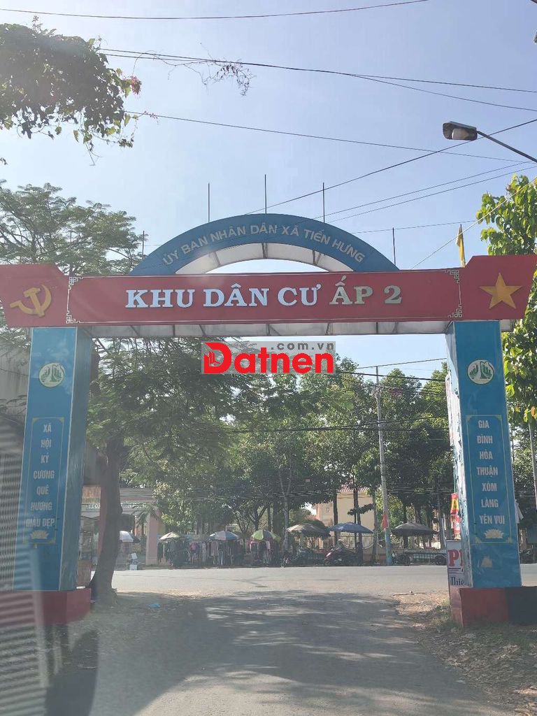 14x35 hẻm ô tô 7m cách Đồng Xoài 4km
