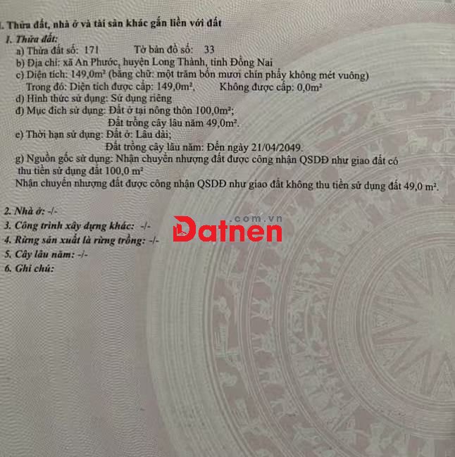 📍 BÁN ĐẤT THỔ CƯ AN PHƯỚC, LONG THÀNH - ĐƯỜNG BÊ TÔNG Ô TÔ 📍