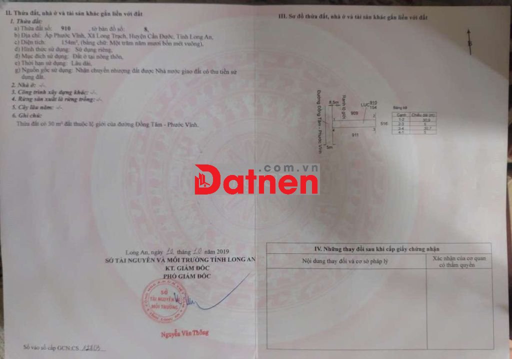 A guột gởi bán 1 nền thổ cư đường nhựa KCN Cầu Tràm