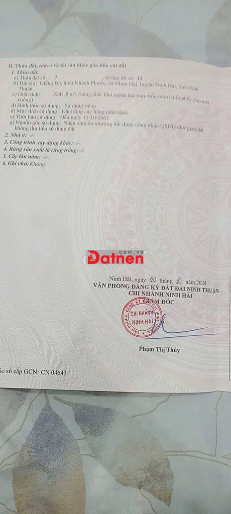 giá 1ty7 có thể thương lượng được